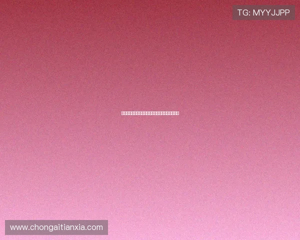 米兰小将科莫托租借加盟意乙斯佩齐亚队开启新征程