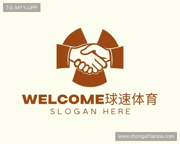 了解welcome球速体育